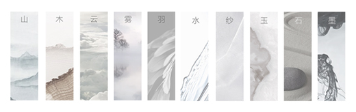 ���A��Ʒ���ڡ�ϵ�С����첻һ�ӵĖ|�����W(xu��)