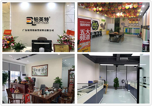 �����c(di��n)�������� �KӢ�ؠI�N����(w��)���ēP(y��ng)����