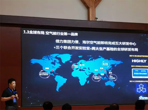 ֱ�桰�������C(j��)����ӭ��(zh��n)δ��(l��i)�������՚��ܟ���̌W(xu��)Ժ�_(k��i)�v