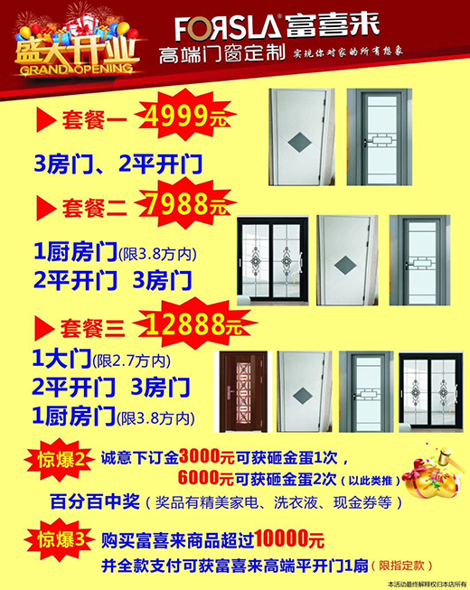 ��ϲ���߶��T�_�I(y��)��(y��u)�ݽK�ҕ� 17���gȼ����ƽ