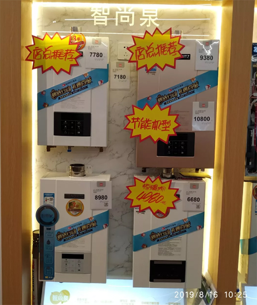 ���ʟ�ˮ�����|(zh��)�x�Єӣ��Y���ٳ�