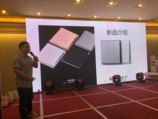 2019��LUNO�G���������f��(j��ng)�N�̷��(hu��)�A�M��Ļ