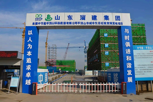 �ֵ����ٴ�(li��n)��ɽ�|�ͽ����F �������ƽ�ɽ�Ŀ