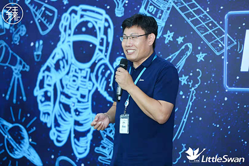 ̽��ϴ�C�ڿƼ� ����֮�����MС���Z