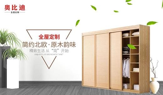 �W�ȵ�ȫ�ݶ��ƣ��^(gu��)��(ji��n)������ ����(ji��n)������