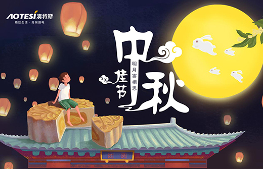 ����˹������a������ȱʧ�ġ���һ�ǡ�