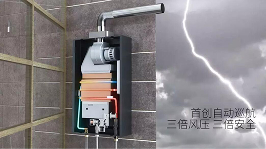 ��̫̫׃�l���ȼ?x��)��ˮ����������΢����ȫ�̺���? onmousewheel=