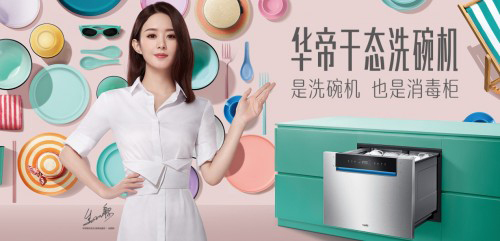 ϴ��C���Æ�?��ϴ������������ֵ�Ó���!