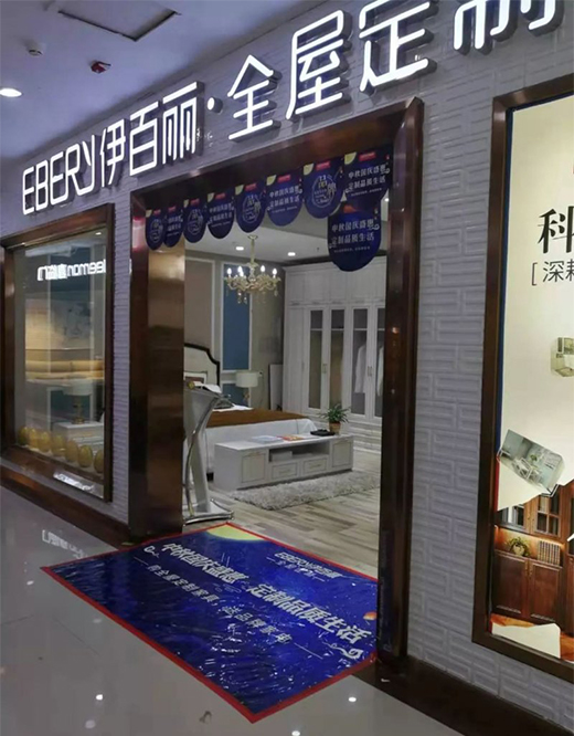 �����(gu��)�cʢ�ݶ���Ʒ�|(zh��)���� | ���������T�����(l��i)�u