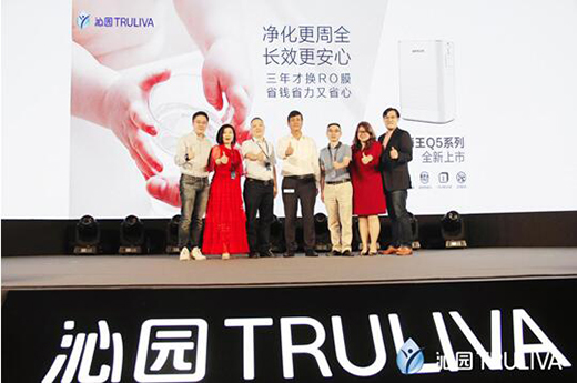 智能凈水新時(shí)代!“海王”打開了凈水產(chǎn)品升級(jí)之路!