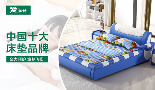 ����Ҿߣ�����ѳ��L(zh��ng) �ҵČ�ע��(d��ng)��