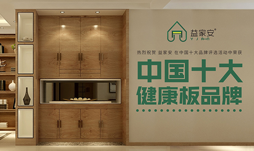 ��Ұ���ģ��򽡿����l(f��)�������S��