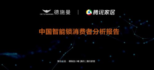 ��ʩ��Q5�����i�����I(l��ng)���ܼҾӕr(sh��)��