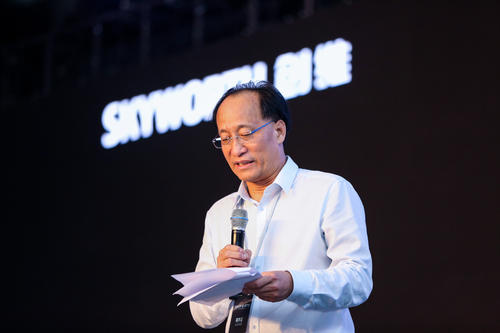 ����֦���Ї���I(y��)��(y��ng)������ҕ���A(ch��)�аl(f��)��Ʒ���ƏV