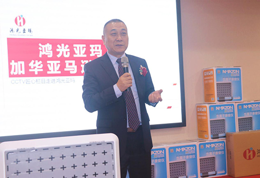 ���⁆���a(ch��n)Ʒ�l(f��)����(hu��) ����ؓ(f��)�x�ӵ��Ĵ��˳���