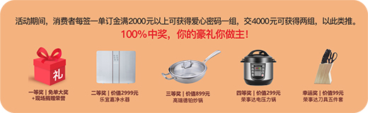 99��٣��s���_(d��)���Sֱ����299Ԫ�������