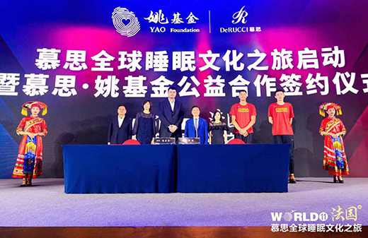 �Ʊ�ٛ��Ľ˼��˯��һ�c������Ÿ�����