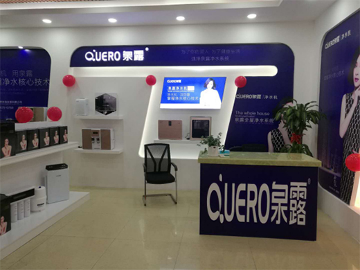 ���bȪ¶��ˮ����������ˮ�|(zh��)����ҕ���ˮ��ȫ