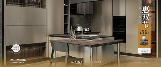 ���Ҿӽ���yʮ�Z�Ј� �Ҙ��ҾӸ߶˃�(y��u)��͹�@