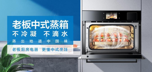 70��70�����ϰ������40�ꄓ(chu��ng)���������Ї�(gu��)�N��ע���»���