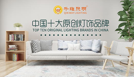 ���Ї�ʮ��ԭ��(chu��ng)���Ʒ�ơ�ǧ�S���� ���ؽ��� �T����Ʒ