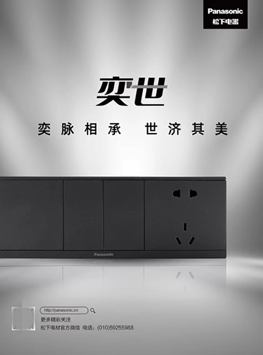 ������ 2019�����_�P(gu��n)��Ʒ����ϵ��������h