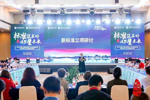 ��̫��һ��Ʒ�l(f��)��!�顰���b�N��������Ʒ�|�I�a