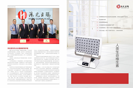 ���⁆���s�ǡ��h(hu��n)������齡�������x��