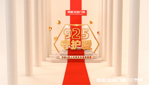 픹̼���(chu��ng)�����ۡ���픹��Ļ����DNA�����ݸ���