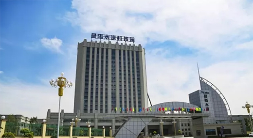 ���Ї�ʮ��Ʒ�ơ����ˮ���ԾGɫ�a(ch��n)�I(y��)������A�Q70����I�Y