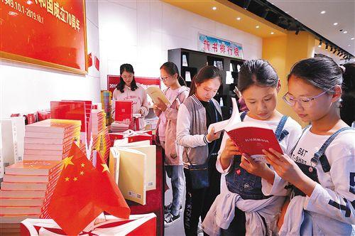 ���ؚg�c��ʮһ���ѹ�(ji��) �Ј�(ch��ng)�˚���ʢ