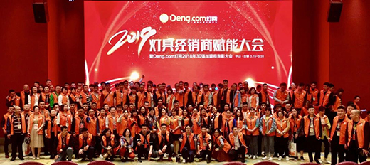 ��׃��ֻ��һ������W(w��ng)Deng.com