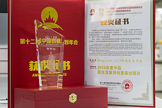 ��׃��ֻ��һ������W(w��ng)Deng.com