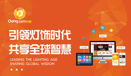 ��׃��ֻ��һ������W(w��ng)Deng.com