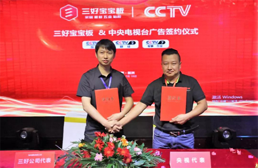 ����ľ�I(y��)��ʽ�����ҕCCTV-1�� CCTV-2��CCTV-17