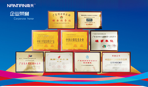 ����L(f��ng)�l(f��) �]�ⷽ�� ����Ϳ�����LƷ���M(j��n)܊�{(l��n)�D