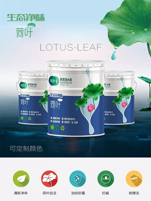 �|ˇ��ˮ�᣺�cTAһ��������ͯ��