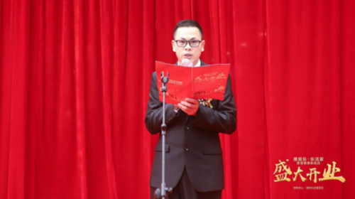 �߽��žӘ��׿�֣�׷�������������I(l��ng)���ǻ�֮��