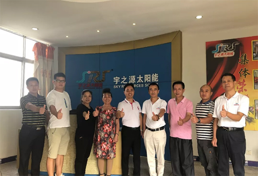 ���Ї�ʮ��Ʒ�ơ���֮Դ̫��� �� ���P(gu��n)�F꠸������M�ތW(xu��)��(x��)