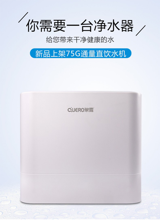 Ȫ¶��ˮ�������޴��Ǽ���I(l��ng)����ָ�ɔ�(sh��)���{��֮һ