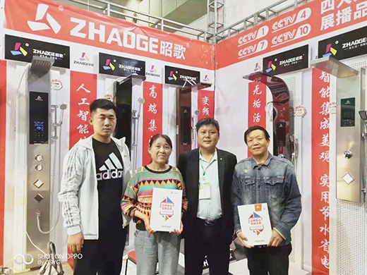 �Ѹ���� 2019������ԭ���H�Ҿ�չ�[�� �A�ʾ`��