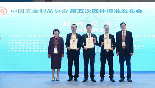 �ИI(y��)���¼����Ї��ׂ�����ԡ�����F(tu��n)�w��(bi��o)��(zh��n)�l(f��)��