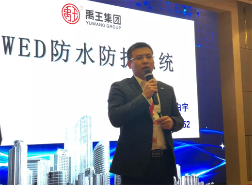 ������ˮ������2019ȫ��(gu��)������ˮ����Ϳ�ϸ߷�Փ��!