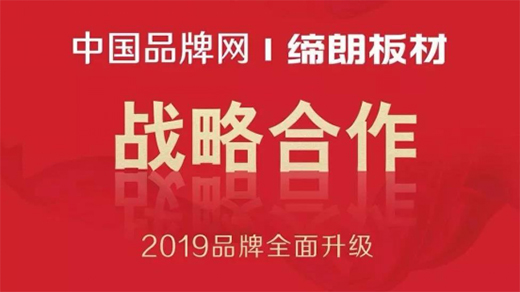 ���ʰ��Ʒ���������c�Ї�Ʒ�ƾW(w��ng)�_�ɑ�(zh��n)�Ժ���