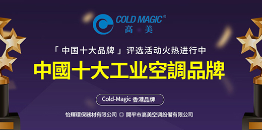 �������{(di��o)�P���M(m��n)־ Ͷ���Ї�(gu��)Ʒ��ʢ��!