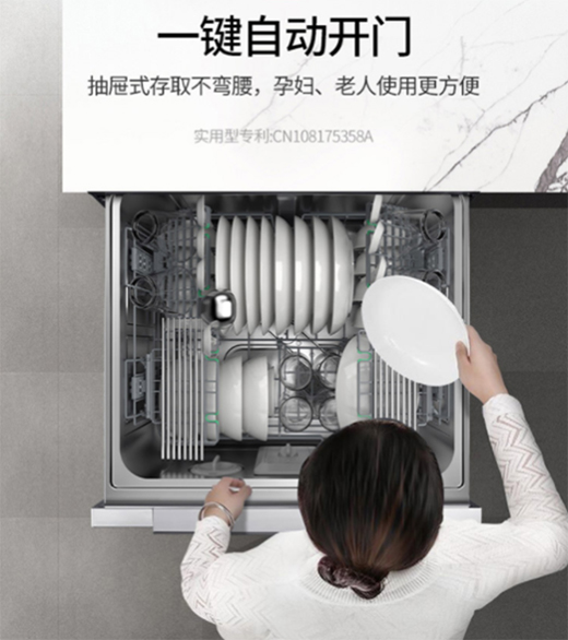 �����A�۸ɑB(t��i)ϴ��C(j��)��ν�Q�������ȱ��