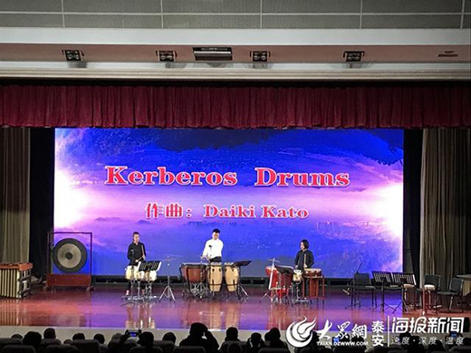 �׌á�̩ɽ�Ę���(ji��)��������������ɹ��e�k