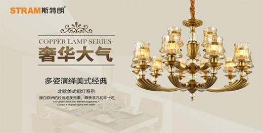 ׷���ߣ��P��˹���ʟ��ߵĉ�