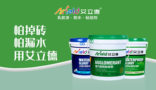 ������Ϳ�� �îa(ch��n)Ʒ�(y��n)�C��(sh��)�� �Ì�(sh��)���T��Ʒ��