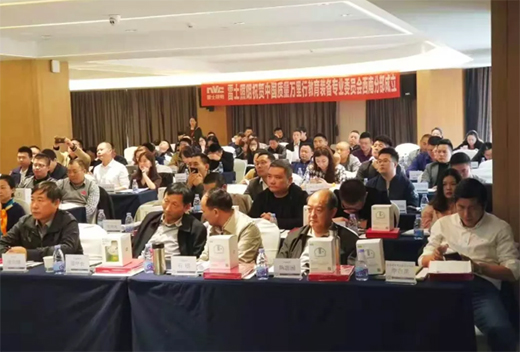 ��ע������������ʿ�����Ʒ�|(zh��)������h(hu��n)��